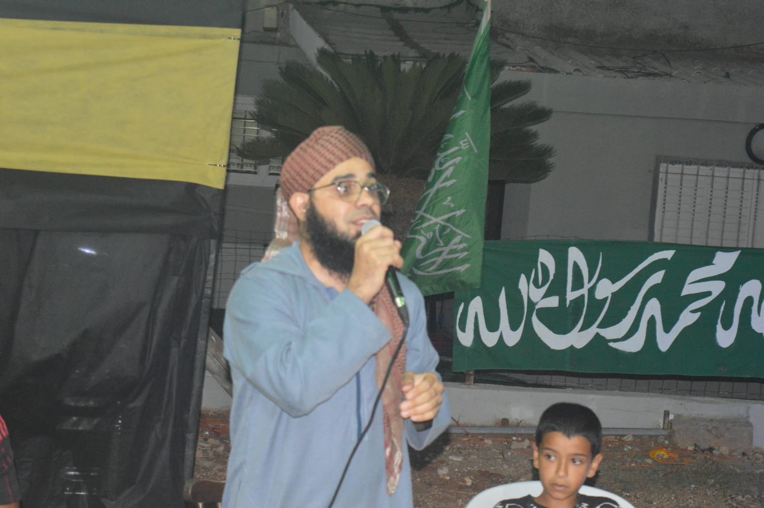 WhatsApp Image 2022-07-01 at 11.22.59 PM.jpeg